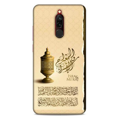 Lopard Xiaomi Redmi 8 Uyumlu Kılıf Ramazan (44) Desenli Tough Armor Kılıf