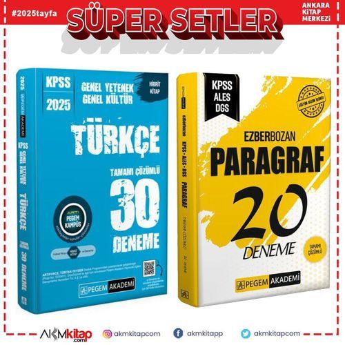Pegem 2025 KPSS Türkçe ve Paragraf Deneme Seti 2 Kitap