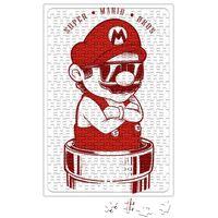 Super Mario Bros Puzzle 240 Parça Yapboz