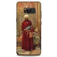 Samsung Galaxy S8 Uyumlu Kılıf Ottoman (33) Hybrid Kılıf Rudolf Weiss