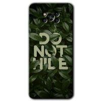 MRCİLETİSİM Poco x3 NFC Kılıf Kapak - Do Not Hide +Hayalet Ekran Yandan Gözükmez