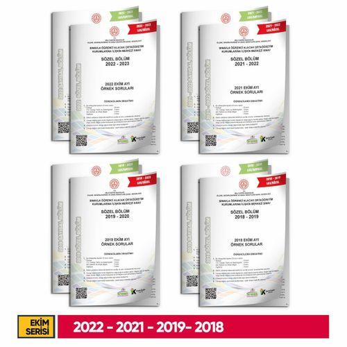 2026 8 Sınıf LGS Ekim Ayı MEB Örnek Soru Tıpkı Basım 4lü Sarmal Deneme Paketi Video/PDF Çözümlü