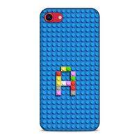 Lopard Apple iPhone SE 2020 Uyumlu Kılıf BloX (11) Tam Koruma A Harfi
