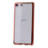 Sony Xperia M5 Kılıf Zore Lazer Kaplama Silikon