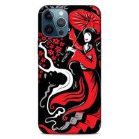 Lopard Apple iPhone 12 Pro Max Uyumlu Kılıf Soyut Sanat (11) Baskılı Tam Koruma