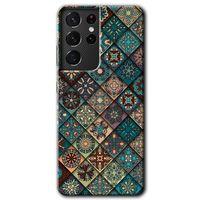 Samsung Galaxy S21 Ultra Kılıf HD Desen Baskılı Arka Kapak - Mat Mandala