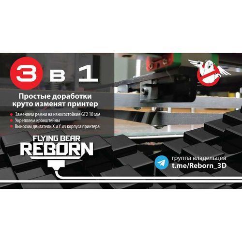 GT2 10mm Kemer Yükseltme Kiti Uçan Ayı Yeniden doğdu (MGN12 Rails) - 5150217
