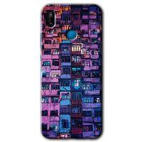 Potkal Hediye Fabrikası Huawei P20 Lite Kılıf HD Desen Baskılı Arka Kapak - Şehir Görünümü