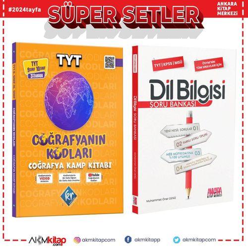 Kr Akademi TYT Coğrafya Kamp Kitabı ve AKM Dil Bilgisi Soru Bankası Seti 2 Kitap
