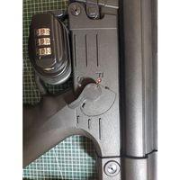 GSG 16 Güvenlik Seçici - 5137493