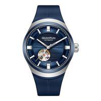 Quantum QMG1203.999 Otomatik Silikon Lacivert Safir Cam 43 mm Erkek Kol Saati
