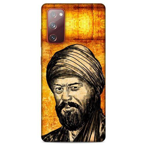Samsung Galaxy S20 Fe Uyumlu Kılıf Ottoman (44) Tough Armor Kılıf Sultan II. Osman Han