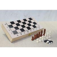 Ahşap Kutulu Satranç Tavla Seti Model 1