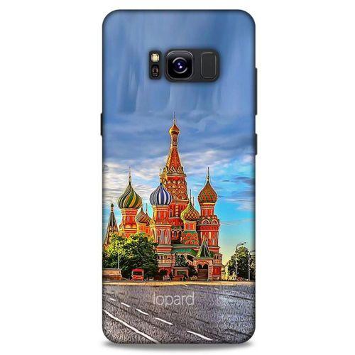 Samsung Galaxy S8 Kılıf Dünya Mimarisi (22) Tam Koruma Kılıfı Aziz Vasil Rusya