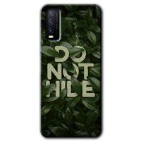 Vivo Y11s Kılıf HD Desen Baskılı Arka Kapak - Do Not Hide + Kırılmaz Cam