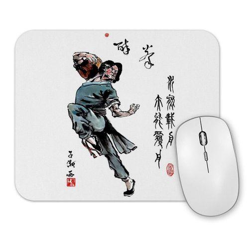 Drunken Master Mouse Pad