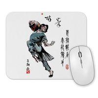 Drunken Master Mouse Pad