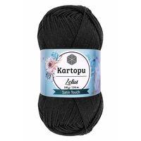 1 Adet Lotus Bikini Büstiyer Bluz Örgü İpi  K940 Siyah