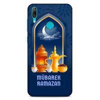 Lopard Huawei Y7 Prime 2019 Uyumlu Kılıf Ramazan (14) Desenli Lansman Kılıf