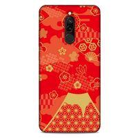Xiaomi Redmi 8 Kılıf Japonya (3) Kapak Fuji Dağı