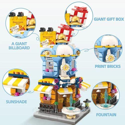 Keeppley City Corner C0105 Moda Mağazası Yapı Blokları Oyuncak Seti
