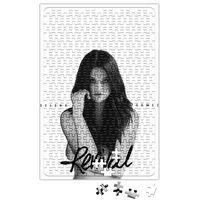 Selena Gomez Puzzle 240 Parça Yapboz