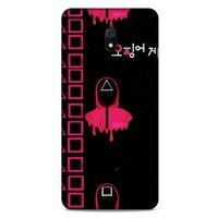 Xiaomi Redmi 8A Uyumlu Kılıf Squid Game (23) Ultra Koruma Kılıfı Shin