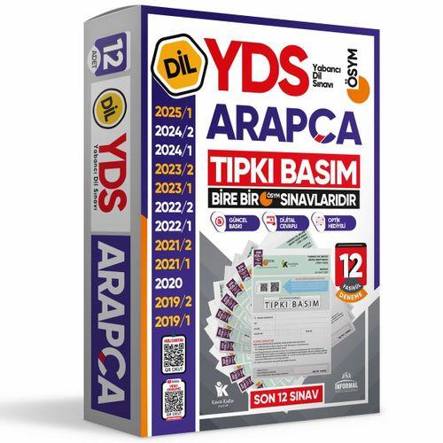 2026 YDS Arapça ÖSYM Tıpkı Basım Çıkmış Soru Deneme Paketi 12li Fasikül SETİ