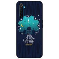Lopard Oppo Realme 6 Pro Uyumlu Kılıf Ramazan (1) Baskılı Kılıfı
