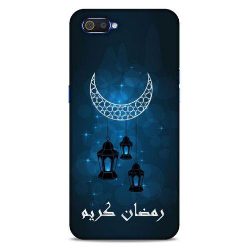 Lopard Oppo Realme C2 Uyumlu Kılıf Ramazan (5) Baskılı Koruma Kabı