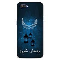 Lopard Oppo Realme C2 Uyumlu Kılıf Ramazan (5) Baskılı Koruma Kabı