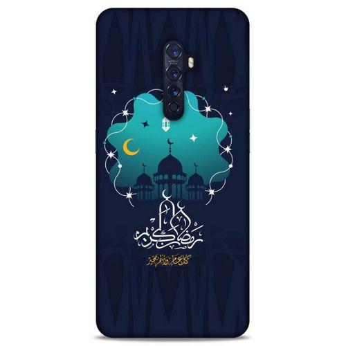 Lopard Oppo Reno 2 Uyumlu Kılıf Ramazan (1) Baskılı Kılıfı