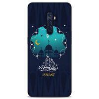 Lopard Oppo Reno 2 Uyumlu Kılıf Ramazan (1) Baskılı Kılıfı