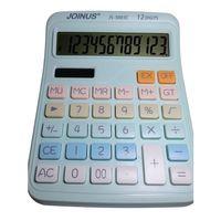 JOINUS JS-3003 - 12 HANE HESAP MAKİNESİ ( Pilli / Güneş Enerjili) BUZ MAVİ / Renkli Tuş Takımı