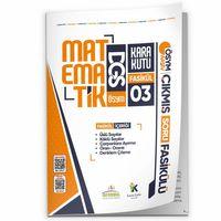 2026 DGS Matematik Kara Kutu 3 Fasikül ÖSYM Çıkmış Soru ÜSLÜ-KÖKLÜ SAYILAR-DENKLEM ÇÖZME ModülerSet