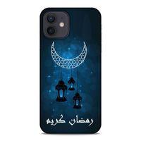 Lopard Apple iPhone 12 Uyumlu Kılıf Ramazan (5) Baskılı Koruma Kabı