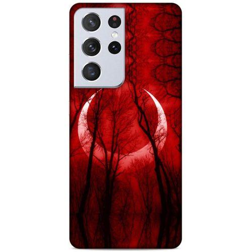 Lopard Samsung Galaxy S21 Ultra Uyumlu Kılıf Manipülasyon ☻ (18) Telefon Kılıfları Desenli