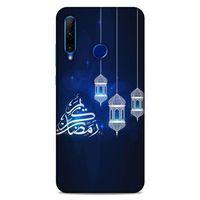 Lopard Huawei Y6P Uyumlu Kılıf Ramazan (3) Baskılı Kapak