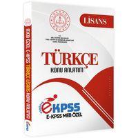 2025 MEB Özel EKPSS Lisans TÜRKÇE Konu Anlatımı Kitabı (A4 Büyük Boyutlu Renkli Baskı)