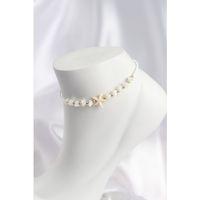 Beyaz Renk Deniz Yıldızı Motifli Halhal