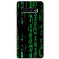 Potkal Hediye Fabrikası Samsung Galaxy S10 Kılıf HD Desen Baskılı Arka Kapak - Matrix