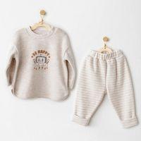 Andywawa Andywawa AC26212 Casual 2'li Takım Beige