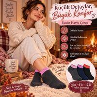 Kadın Havlu 6'lı Çorap Kısa Konç Dikişsiz Burun Sıcak Tutan Yumuşak Kışlık Çorap Seti