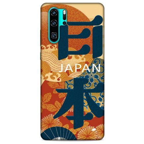Huawei P30 Pro Kılıf Japonya (34) Slim Armor Kılıf Japon Alfabe