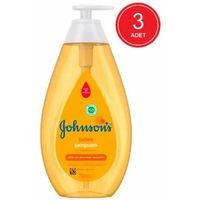 Johnson's Baby Bebek Şampuanı 3 x 750 ML