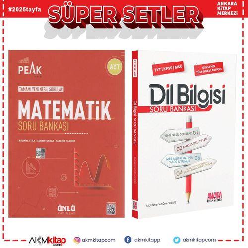 Ünlü Yayıncılık AYT Matematik Best Peak ve AKM Dil Bilgisi Soru Bankası Seti 2 Kitap
