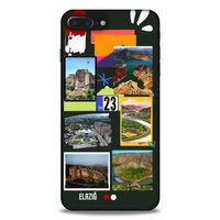 Lopard Apple Iphone 8 Plus Uyumlu Kılıf Şehirli ※ (23) Elazığ Ultra Koruma Kılıfı