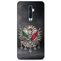 Oppo Reno 2z Uyumlu Kılıf Ottoman (9) Kılıf Tuğra