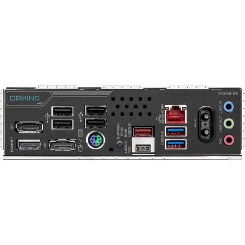 GIGABYTE B850 GAMING X WIFI6E MATX AM5 ANAKART