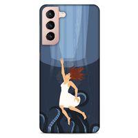 Lopard Samsung Galaxy S21 Uyumlu Kılıf Depresyon (43) Thin Fit Kılıf